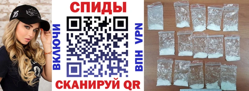 гидра как войти  Челябинск  АМФЕТАМИН Premium  цены  