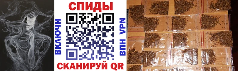 MEGA ONION Челябинск БУТИРАТ вода