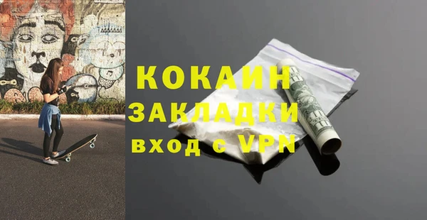 синтетический гашиш Сатка