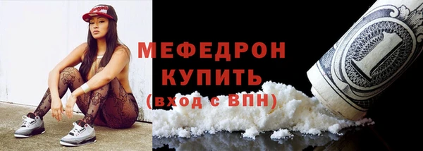 синтетический гашиш Сатка