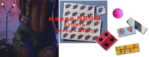 мефедрон VHQ Фёдоровский