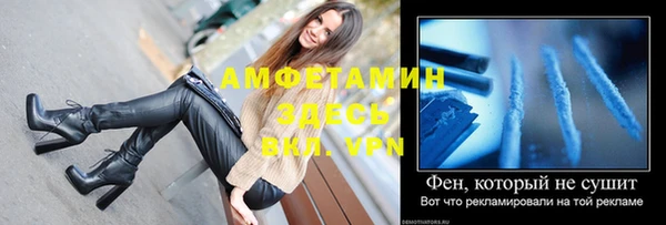 синтетический гашиш Сатка