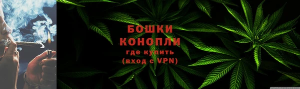 кристаллы Сафоново