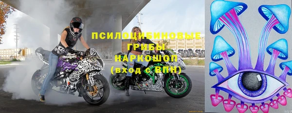 меф VHQ Калининец