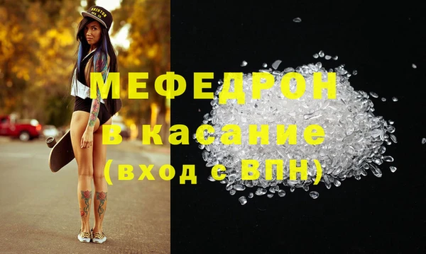 синтетический гашиш Сатка