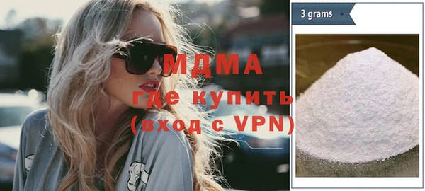 синтетический гашиш Сатка