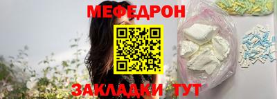 прущие грибы Гатчина