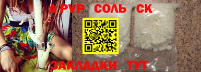 прущие грибы Гатчина