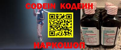 кокаин VHQ Азнакаево