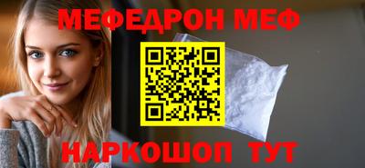 прущие грибы Гатчина