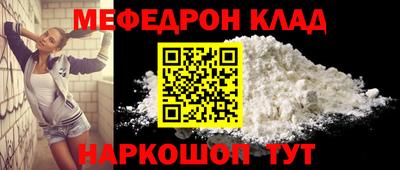 герыч Гагарин