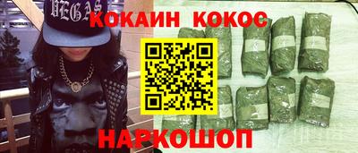 герыч Гагарин