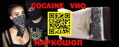 прущая мука Балашиха