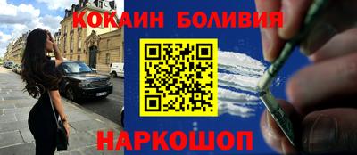 герыч Гагарин