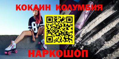 герыч Гагарин