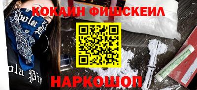 прущая мука Балашиха