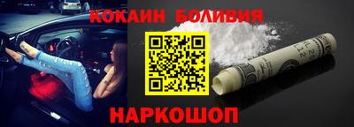 ГАЛЛЮЦИНОГЕННЫЕ ГРИБЫ Гай