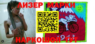 прущие грибы Гатчина