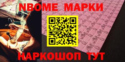 герыч Гагарин