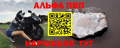 прущие грибы Гатчина