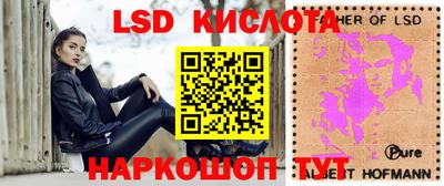 прущая мука Балашиха