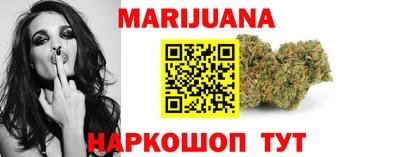 ГАЛЛЮЦИНОГЕННЫЕ ГРИБЫ Гай