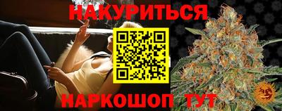 ГАЛЛЮЦИНОГЕННЫЕ ГРИБЫ Гай