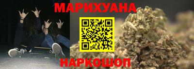 скорость Абинск