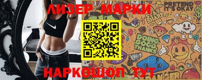 ГАЛЛЮЦИНОГЕННЫЕ ГРИБЫ Гай