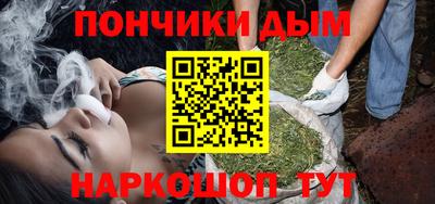 ГАЛЛЮЦИНОГЕННЫЕ ГРИБЫ Гай
