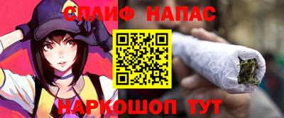 прущая мука Балашиха