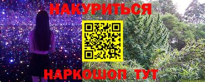 ГАЛЛЮЦИНОГЕННЫЕ ГРИБЫ Гай