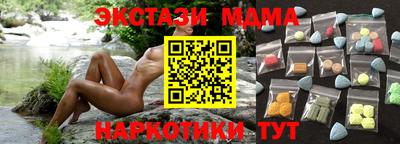 прущая мука Балашиха