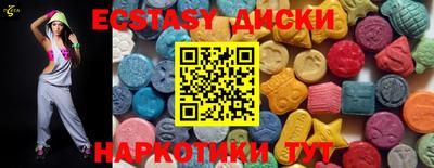 ГАЛЛЮЦИНОГЕННЫЕ ГРИБЫ Гай