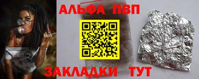 герыч Гагарин