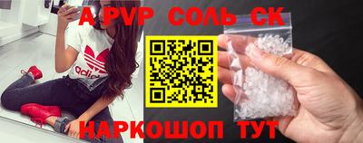 прущие грибы Гатчина