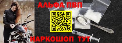 герыч Гагарин