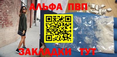 герыч Гагарин