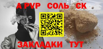 ГАЛЛЮЦИНОГЕННЫЕ ГРИБЫ Гай
