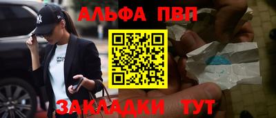 герыч Гагарин