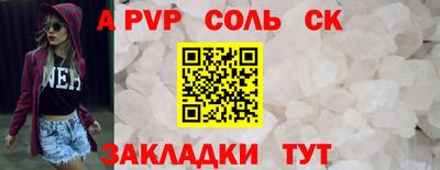 ГАЛЛЮЦИНОГЕННЫЕ ГРИБЫ Гай