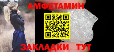 герыч Гагарин
