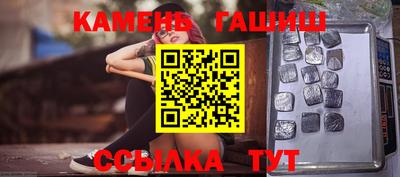 герыч Гагарин