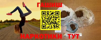 прущая мука Балашиха