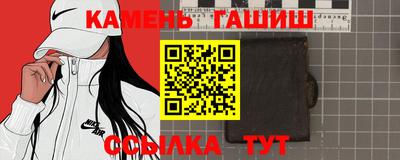 прущая мука Балашиха