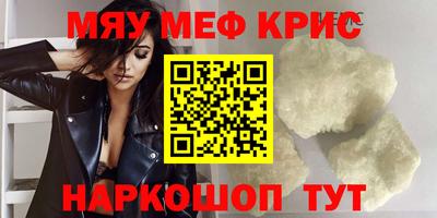 ГАЛЛЮЦИНОГЕННЫЕ ГРИБЫ Гай