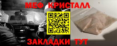 прущие грибы Гатчина