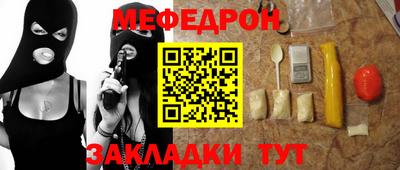 ГАЛЛЮЦИНОГЕННЫЕ ГРИБЫ Гай