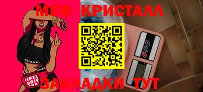 прущие грибы Гатчина
