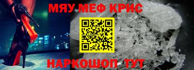 ГАЛЛЮЦИНОГЕННЫЕ ГРИБЫ Гай